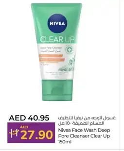 Lulu Hypermarket Nivea Face Wash offer