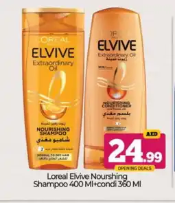 Bigmart loreal Shampoo / Conditioner offer