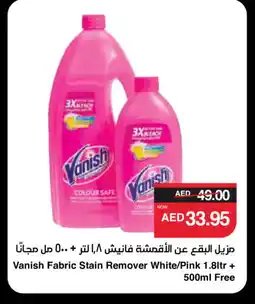 Spar VANISH Bleach offer