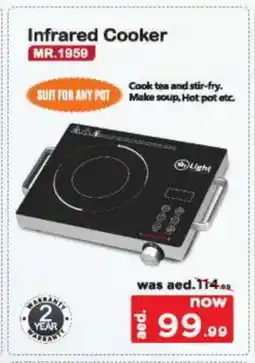 Bigmart MR. LIGHT Infrared Cooker offer
