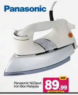 Bigmart PANASONIC Ironbox offer