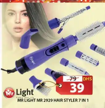 Grand Hyper Market MR. LIGHT Hair Appliances offer