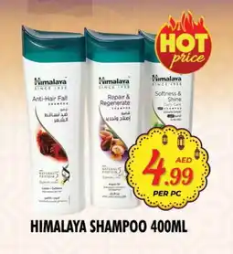 Night to Night Hypermarket HIMALAYA Shampoo / Conditioner offer