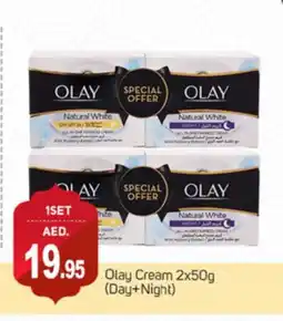 Talal Market OLAY Face cream offer