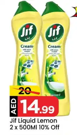 Mark & Save JIF General Cleaner offer