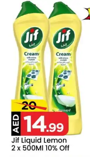 Mark & Save JIF General Cleaner offer