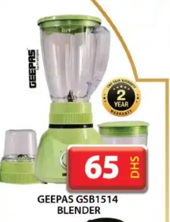 Grand Hyper Market GEEPAS Mixer / Grinder offer