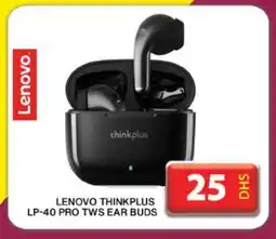 Grand Hyper Market LENOVO Earphone offer