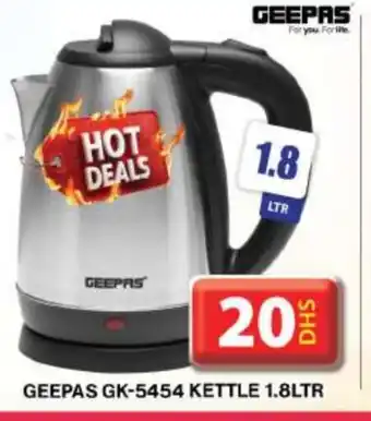 Grand Hyper Market GEEPAS Kettle offer