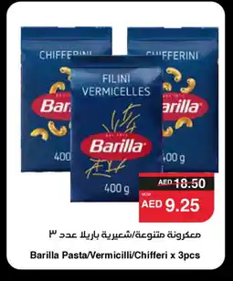 Spar BARILLA Pasta offer