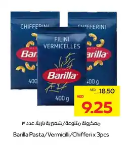 Megamart BARILLA Pasta offer