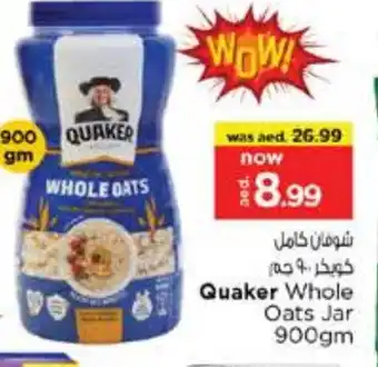 Nesto QUAKER Oats offer