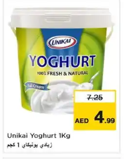 Nesto UNIKAI Yoghurt offer