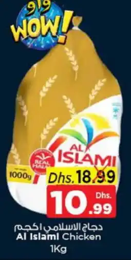 Nesto AL ISLAMI Frozen Whole Chicken offer