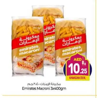 Bigmart EMIRATES Macaroni offer