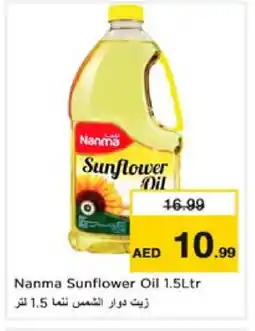 Nesto NANMA Sunflower Oil offer