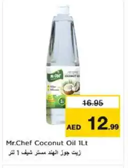 Nesto MR.CHEF Coconut Oil offer