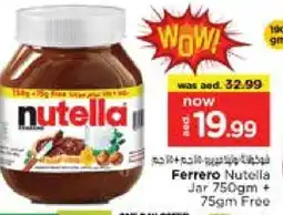 Nesto NUTELLA Chocolate Spread offer