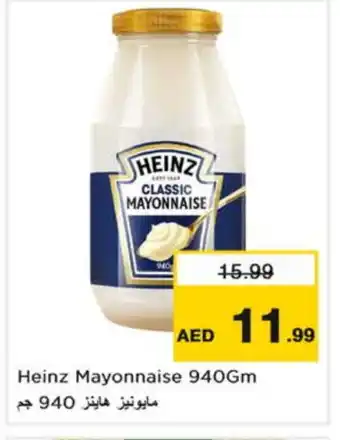 Nesto HEINZ Mayonnaise offer