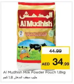 Nesto ALMUDHISH Milk Powder offer