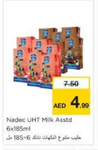 Nesto NADEC Long Life / UHT Milk offer