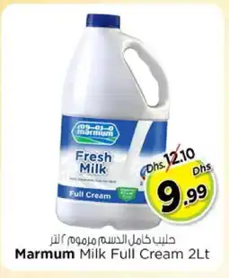 Nesto MARMUM Full Cream Milk offer