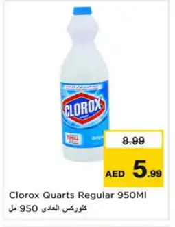 Nesto CLOROX Bleach offer