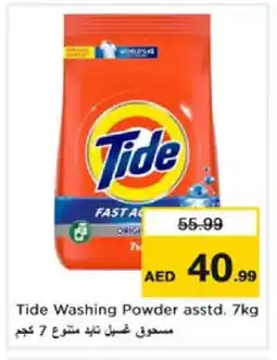 Nesto TIDE Detergent offer