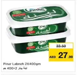 Nesto PINAR Labneh offer