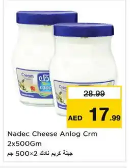 Nesto NADEC Cream Cheese offer