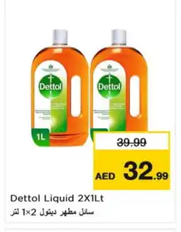 Nesto DETTOL Disinfectant offer