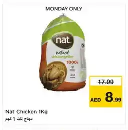 Nesto NAT Frozen Whole Chicken offer