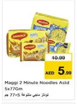Last Chance MAGGI Noodles offer