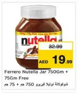 Last Chance NUTELLA Chocolate Spread offer