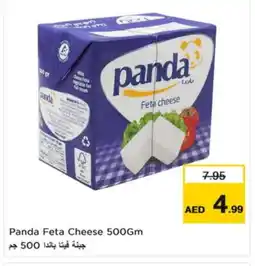 Nesto PANDA Feta offer