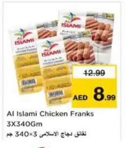 Last Chance AL ISLAMI Chicken Franks offer