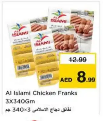 Last Chance AL ISLAMI Chicken Franks offer