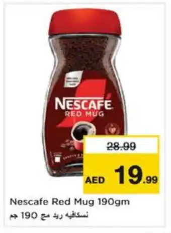 Last Chance NESCAFE Coffee offer