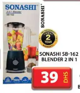 Grand Hyper Market SONASHI Mixer / Grinder offer