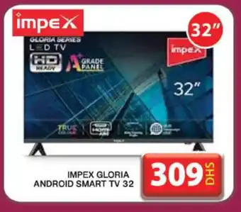 Grand Hyper Market IMPEX Smart TV offer