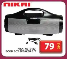 Grand Hyper Market NIKAI Speaker offer