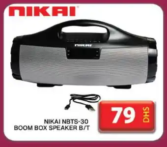 Grand Hyper Market NIKAI Speaker offer