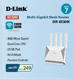 Lulu Hypermarket D-LINK Wifi Router offer