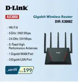 Lulu Hypermarket D-LINK Wifi Router offer