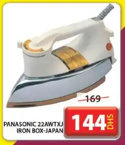 Grand Hyper Market PANASONIC Ironbox offer