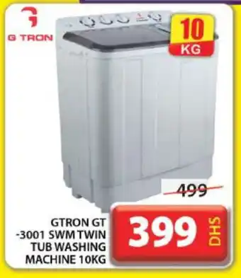 Grand Hyper Market GTRON Washer / Dryer offer