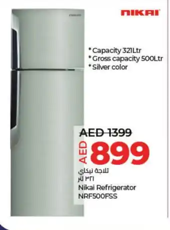 Lulu Hypermarket NIKAI Refrigerator offer