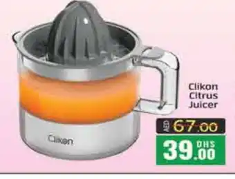 Mango Hypermarket LLC CLIKON Juicer offer