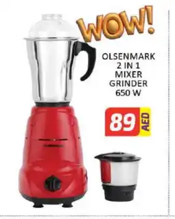 Mango Hypermarket LLC OLSENMARK Mixer / Grinder offer