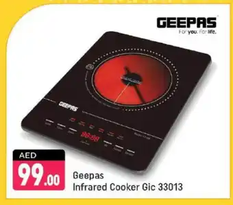 Shaklan GEEPAS Infrared Cooker offer